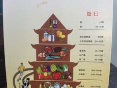 -胥城大厦-胥香自助餐厅