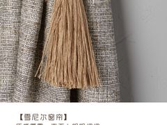 -研筑国际设计事务所(总店)