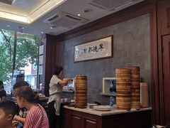 -勤德兴(湖滨路店)