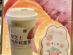 -都可手作(学士街手作店)
