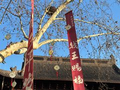 -钱王祠