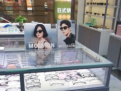 -ALPS阿尔卑斯眼镜(我格广场店)