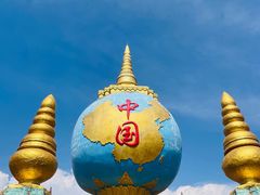 -一寨两国风景区