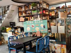 -左记港食(融科天城店)