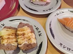 -寿司郎(皇庭广场店)