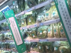 零售区-盒马鲜生(杭州运河上街店)