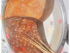 -钢管厂五区小郡肝串串香火锅(人民广场店)