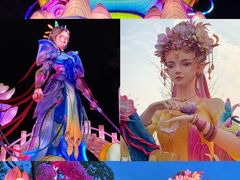 -武汉园博园(武汉自然博物馆)