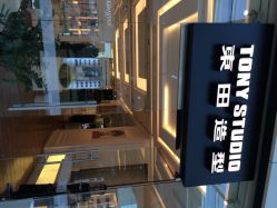 iphone_upload_pic-东田造型
