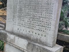-南山风景名胜区
