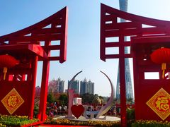 -海心沙亚运公园