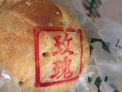 -泸溪河桃酥(西直门凯德店)