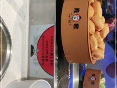 -龍歌自助小火锅(市北和达中心城店)