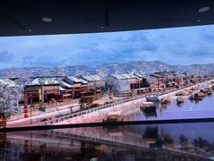 -中国京杭大运河博物馆