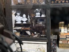 -伊东屋(本店)
