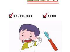 -团圆口腔·种植中心(锦江院区)