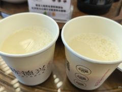 -勤德兴(湖滨路店)