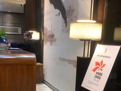 -京杭上院·河景花园餐厅·杭帮菜名店