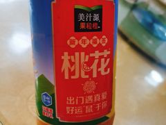 -南华寺素食馆(南华禅寺店)
