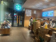 -星巴克(北京惠新东街店)