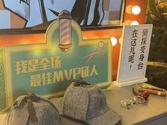 -瑞虹新天地月亮湾