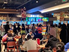 大堂-远大美食广场(远大购物中心店)