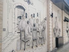 -上海蔡元培故居陈列馆