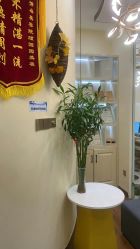 点击看大图 -芳朵美容养生SPA