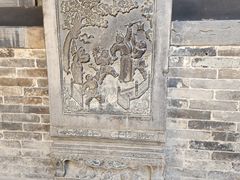 -山西王家大院