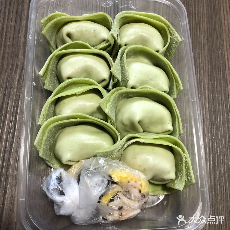 🍁没有黄鱼|馄饨踩雷光明邨