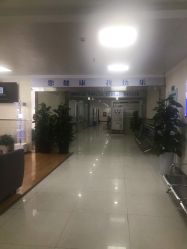 -成都军建医院·疤痕诊疗中心