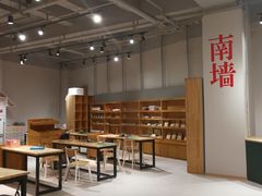 -当当书店(国泰广场店)