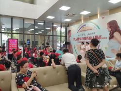 -海南现代妇女儿童医院(府城院区)