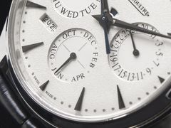 -109度二手奢侈品手表包包珠宝回收(新天地店)