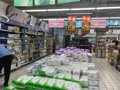 -大润发(八仙城店)