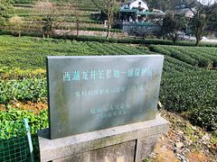 -自在弥林花园餐厅(云栖店)