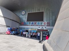 -烟台海昌鲸鲨海洋公园
