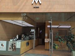 -M Stand(蓝色港湾店)