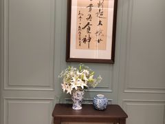 -金贵源食神(楚河汉街店)