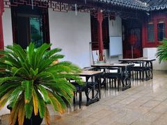 -阳澄湖半岛旅游度假区