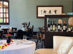 -宝丽轩中餐厅BAOLIXUAN