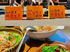 -隔壁老王·家常云南菜(花巷店)