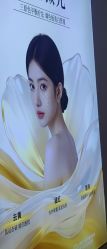 -长沙雅美医疗美容医院