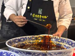 -兰河巷牛肉面(曲江店)