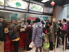 大堂-王家沙点心店(南京西路总店)