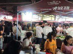 等位区-清真老马家国华牛奶鸡蛋醪糟(正宁路店)