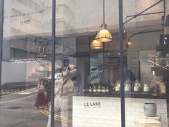 -le labo(星月阁店)