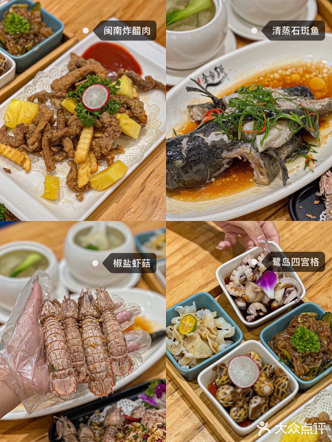 厦门纯吃攻略‼️本地人常吃的不踩雷指南🔥