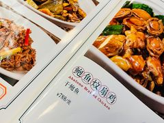 -德胜轩正宗顺德菜(宝安沙井会展中心店)