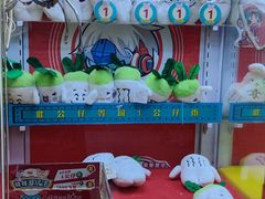 -大玩家(大连高新万达店)